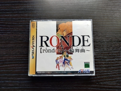 Ronde (Saturn)