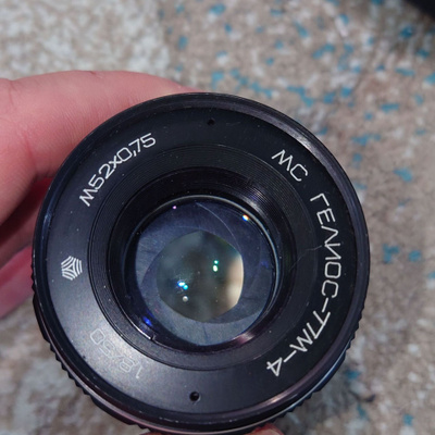 Helios 77M-4 MC 50mm F1.8 + zenith ET runko m42