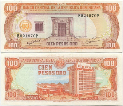 Dominican Republic 100 Pesos v.1991 (P-136a) UNC