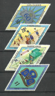 PARTIO - partioaiheinen sarja BARBADOS 1978 **