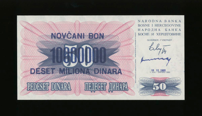 Bosnia Herzegovina 10 000 000 Dinara 1992 (1993) P36, UNC