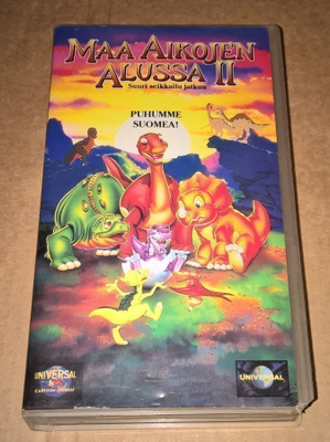 MAA AIKOJEN ALUSSA II VHS