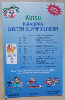 K-kaupan lasten Olympialaiset (Atlanta 1996), kutsu, ei p.