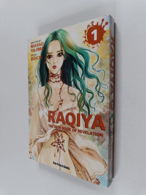 Masao Yajima : Raqiya - The New Book of Revelation