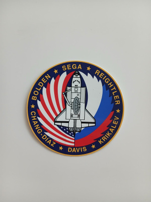 NASA vintage tarra # 5