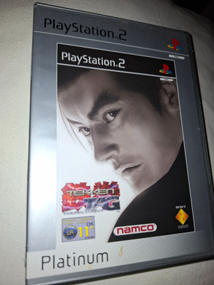 Tekken tag tournament