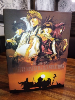 KAZUYA MINEKURA ILLUSTRATIONS ( SIS POSTIKULU)