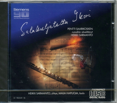SARMANTO / SAARIKOSKI / HAPUOJA Salakuljetettu ikoni CD 1989