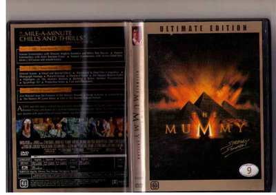 The Mummy [ULTIMATE EDITION, EI SUOMITXT, THAI]