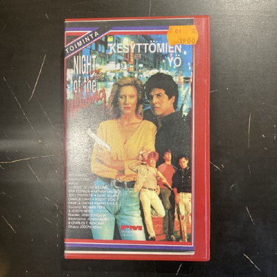 Kesyttömien yö VHS