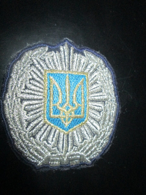 Ukraina: hihamerkki - vaakuna