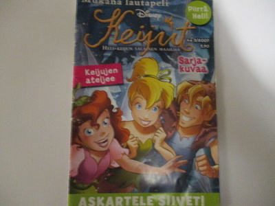 KEIJUT 3 2007