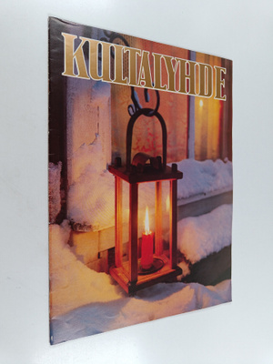 Kultalyhde 1982 (21.vuosikerta)