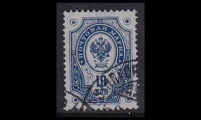 40 o Rengasmerkki 10 kop Helsinki (1891)