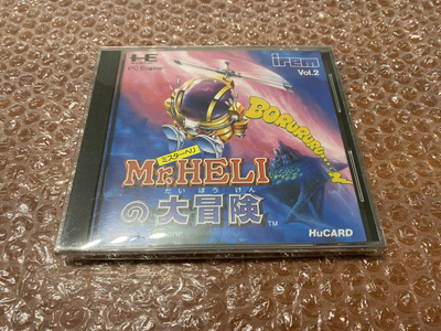 PC Engine / PCE Mr. Heli no Daibouken