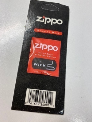 Zippo lanka