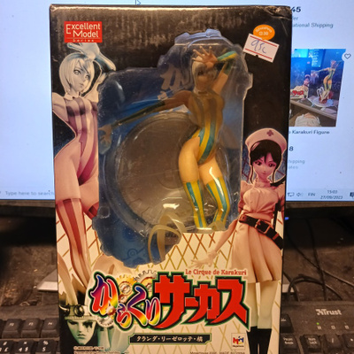 LE CIRQUE DE KARAKURI statue - HEAD HUNTER STORE.