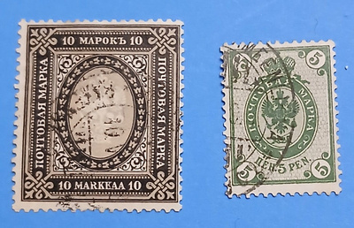 Leimatut LAPE 48 5p ja LAPE 60 10 mk