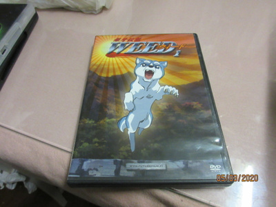 Weed 1 (DVD) }