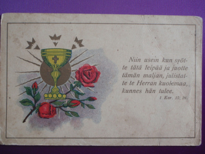 Korinttolaiskirje, malja ja ruusu VANHA
