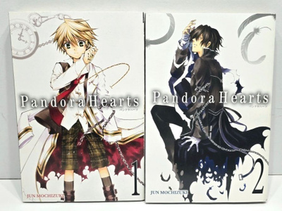 Pandora Hearts volumet 1-2 (englanti)
