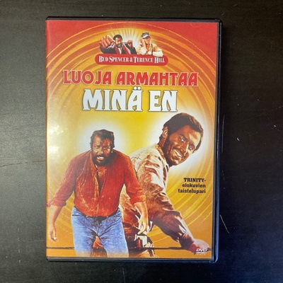 Luoja armahtaa, minä en DVD