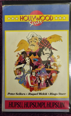 Vhs  fix  HUPSU HUPSUMPI HUPSUIN