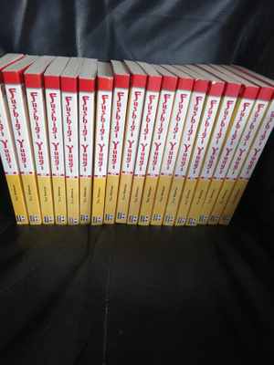 Fushigi Yuugi koko sarja 18 kpl