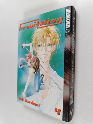 Maki Murakami : Gravitation Volume 4