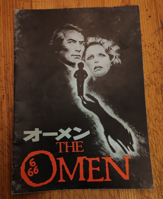 Omen mainoslehti