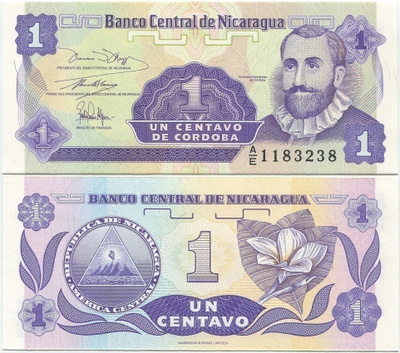 Nicaragua 1 Centavo v.1991 (P-167) UNC