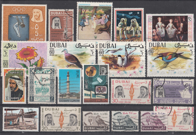 DUBAI siirtomaa-ajalta