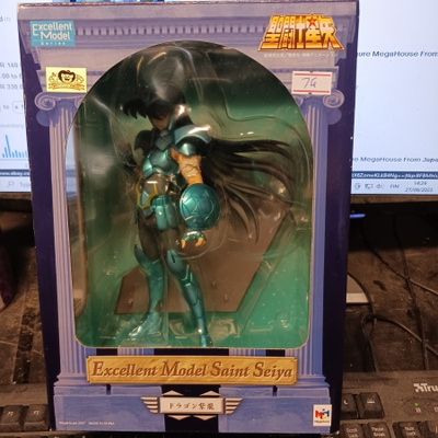 EXCELLENT MODEL SEIJA   - HEAD HUNTER STORE.