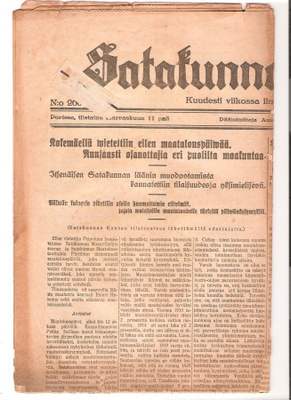 Satakunnan Kansa, 2 kpl. , 1925 ja 1924. Kohta 100 v.