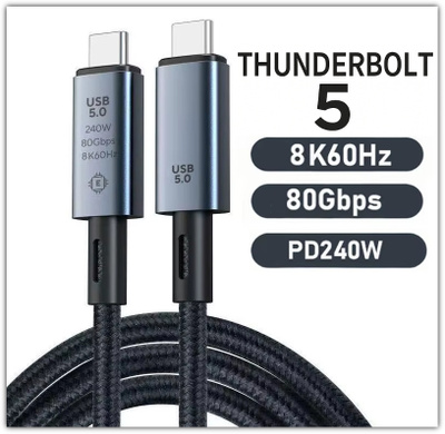 Thunderbolt 5 / USB C Kaapeli 240W 80Gbps 8K /1m  #31135