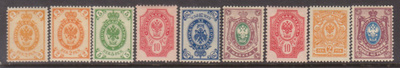 v.1901-1911 Merkkejä *