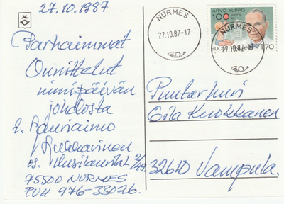 Postileima, NURMES