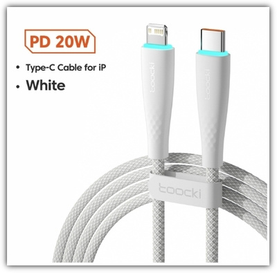 iPhone / iPad USB C - Lightning-kaapeli / 2 metriä    #28325