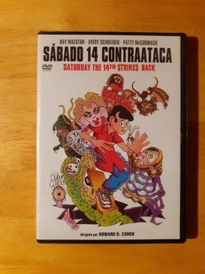 Saturday the 14th Strikes Back DVD