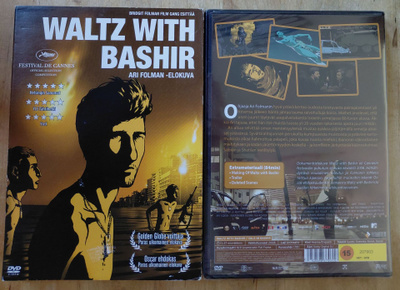 Waltz with Bashir (Uusi)