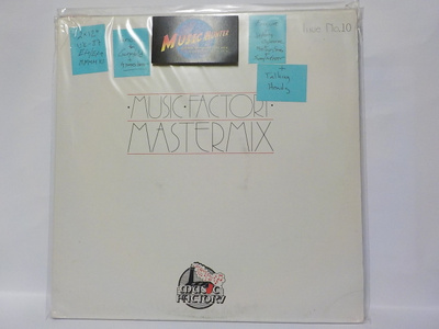 MASTERMIX - MUSIC FACTORY EX+/EX+ LP