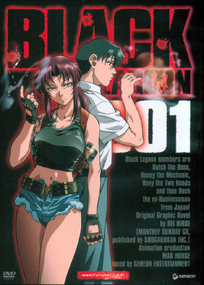 Black Lagoon 001 - DVD