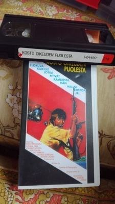 Kosto oikeuden puolesta , VHS 1985