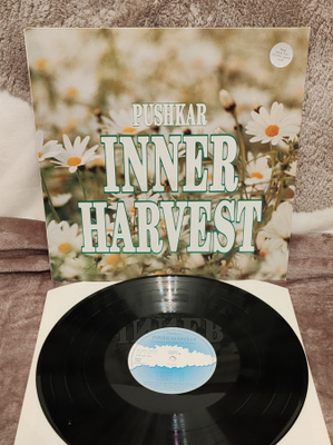 Pushkar Inner Harvest lp
