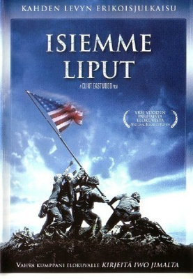 Isiemme Liput