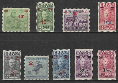 (S0120) BELGIAN CONGO, 1931 (Pictorials. Overprints)