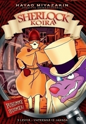 Sherlock Koira (3 DVD)