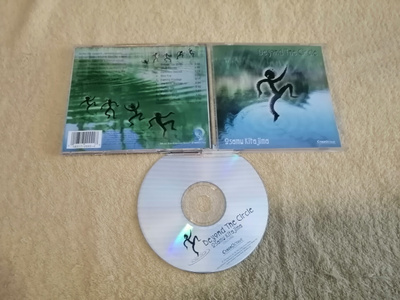 OSAMU KITAJIMA - Beyond The Circle CD