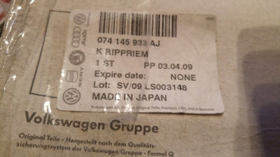 V.A.G VW Transporter apulaitehihna moniurahihna 074145933AJ