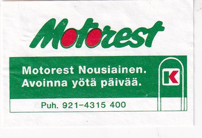 Nousiainen, Motorest 2/7